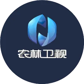 农林卫视