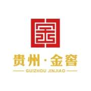 金窖启新程，酱香传九州｜遵义总部盛大开工，共谱辉煌新篇章！