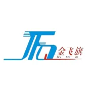 跨境物流必懂 | 国际物流中的9种物流运输交接方式