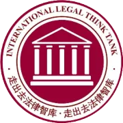 澳大利亚对中国投资者股权施加限制