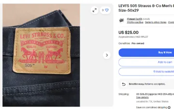 重磅维权：TIRE CLAW防盗锁+知名牛仔裤品牌Levi's商标发案！