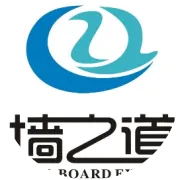 『墙之道』- 纯色系-极致红来袭