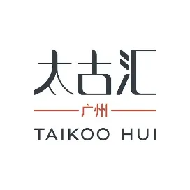 广州太古汇订阅号