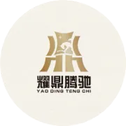 从图纸到沙土：校准工程造价的准星