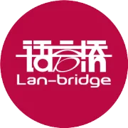 语言桥译配｜镜头直击“林雪猁”