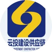 【清廉云课堂】月满迎双节 清风守初心