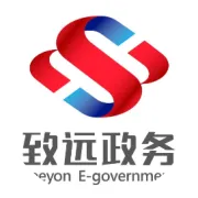 起步早 适配广 实践多 应用丰 致远互联信创产业发展漫漫长路