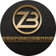 2025上海居住证积分失败案例汇总