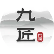 九匠门窗运营中心开业盛典即将启幕