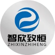 涉及蚂虾街，需要您投票！