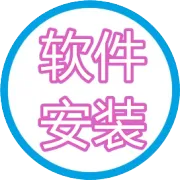 Lrc2026 软件下载及安装教程
