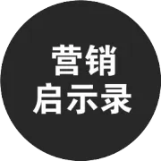 被曝成本仅37元，泰兰尼斯是怎么把童鞋卖成奢侈品的？