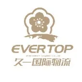 “月光所至，皆是抵达，四海有岸，思念无疆。”