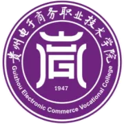 銅仁職業(yè)技術(shù)大學項光亞校長一行到訪學院