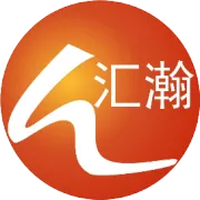 汇瀚2019年第四季度及全年员工表彰大会圆满结束
