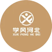 同学们，是否已经归心似箭？！