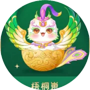 择吉时・启新篇！J&P 集团 2026 启动大会 & 年会隆重召开