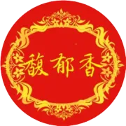 夏季时鲤鱼所喜欢的四种主流味型