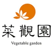 3.12日-中国植树节