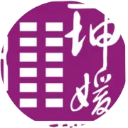 《易经》象数走进高考试卷！《周易》还是“封建迷信”吗？