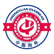 突发！爱尔兰今天起官宣取消圣基茨、圣卢西亚等国家免签入境待遇！