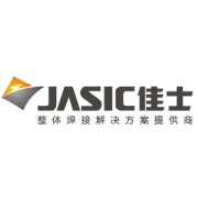 2014年中国焊接装备产业高峰会议在深召开