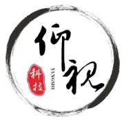 仰视科技诚邀您莅临“2025年广州医博会”-展位D99