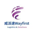 Wayfirst威派速海外仓