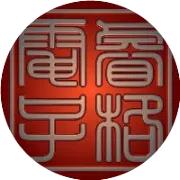 周末在家怎么过？卧槽！最后一个是我！