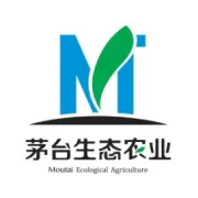 贵州茅台（集团）生态农业产业发展有限公司2023年度优秀供应商名单