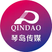 琴岛公益 | 情牵残障人士 助力爱心帮扶