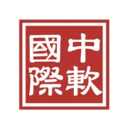 中软国际中标广东省工业机器人与智能家居应用赋能中心项目，加速布局端侧智能与空间智能业务