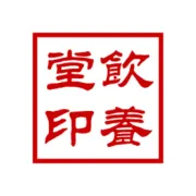 肝应春气，春季养肝
