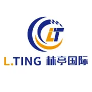 林亭集运——自助下单流程