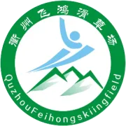 衢州飞鸿不夜城，让你不疯也得狂！！！