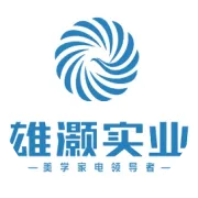 北鼎 多功能电蒸锅 G32