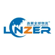 2026/2/26 醒狮踏春贺新岁，开工大吉启宏图， 连展物流鸿运开年！