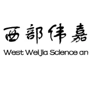 华为麒麟970参数曝光 今晚IFA正式发布