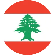 The 4th Emigrants Economic Conference, July 17 2025