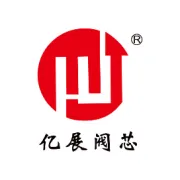 亿展阀芯上海展会新品预告！