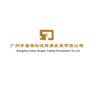 美孚1号将展现其卓越性能，启动“万里征程挑战赛”