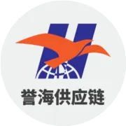 海关总署令第283号丨海关总署关于修改部分规章的决定