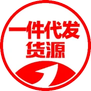 私域头条独家资讯：10月28私域行业盛会落地长沙，助力商家渠道拓展
