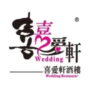 月是故乡明，饼表思亲情