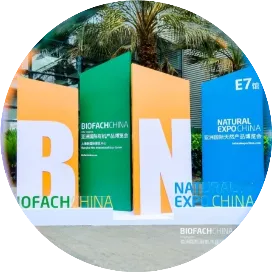 BIOFACH亚洲有机展