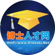 目标一流，坐标宁波！安家补贴90-1000万！宁波工程学院2025年高层次人才（教师）招聘公告
