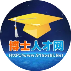 博士人才网