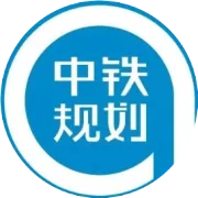 科技赋能企业提质创新发展——规划院开展数字化转型系列专题讲座