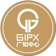 全球创新技术需求发布（第15期）