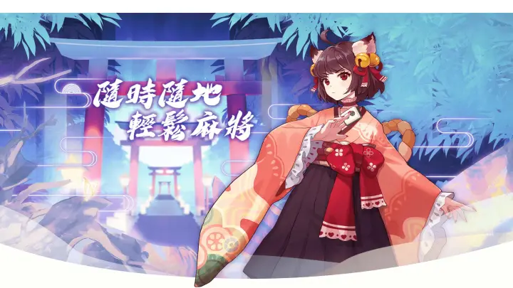 不出海就出局，中国这款游戏赢麻了